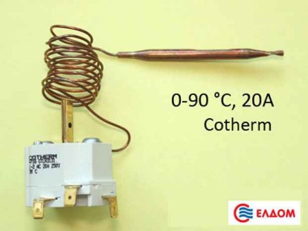 Терморегулатор бойлер 20А 0-90°C 3 клеми - Терморегулатори