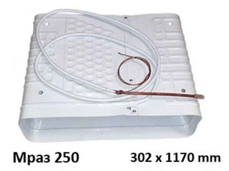 Изпарител хладилник Мраз 250 огънат - Изпарители за хладилници
