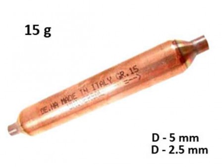 Дехидратор 13gr диаметър D=5 mm d=2,5 mm - Дехидратори за хладилници